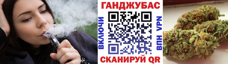 Где купить наркоту Большой Камень Лсд 25  Альфа ПВП  ГАШ  МАРИХУАНА 