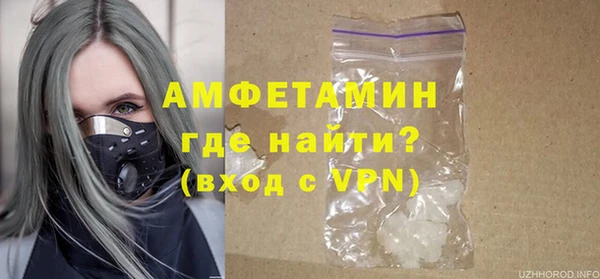кокс Воткинск