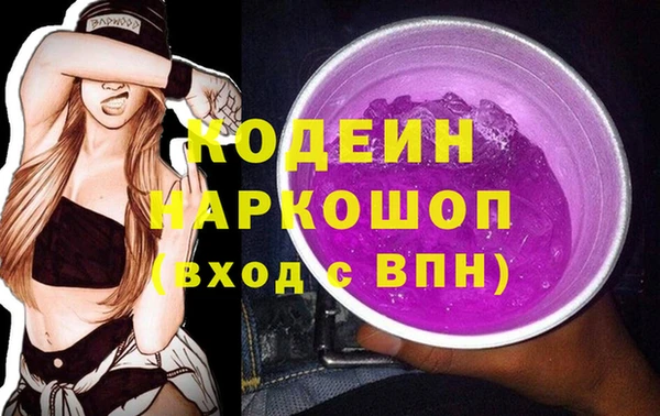 прущая мука Пестово