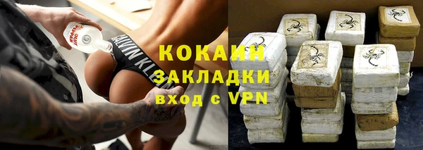 первитин Пересвет