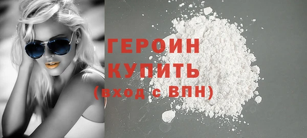 прущая мука Пестово