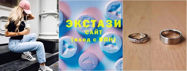 первитин Пересвет