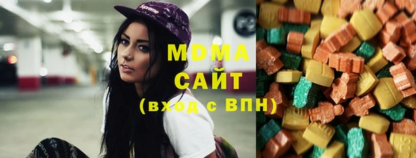 прущая мука Пестово
