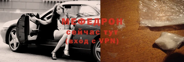 гашиш Переславль-Залесский