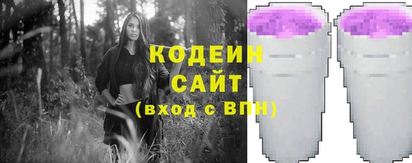 первитин Пересвет