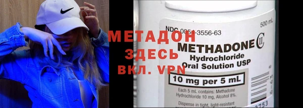 первитин Пересвет