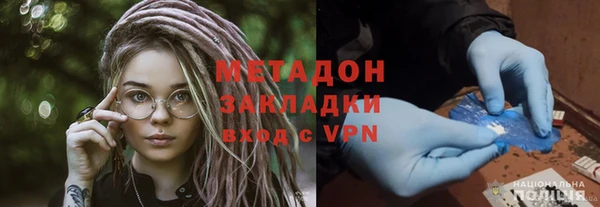 прущая мука Пестово