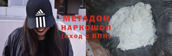 первитин Пересвет