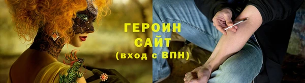 первитин Пересвет