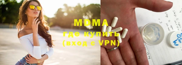 первитин Пересвет