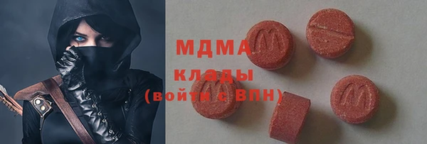 прущая мука Пестово