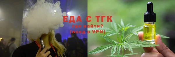 первитин Пересвет