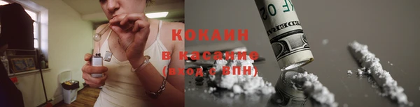 первитин Пересвет