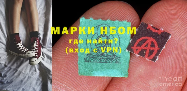 первитин Пересвет