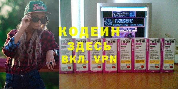 прущая мука Пестово