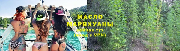 прущая мука Пестово