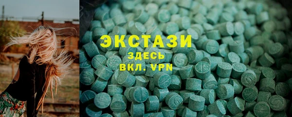 первитин Пересвет