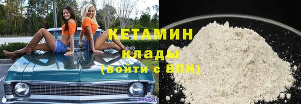 прущая мука Пестово