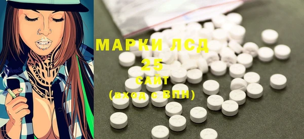 прущая мука Пестово
