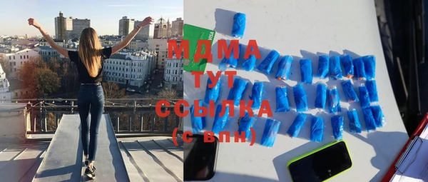 первитин Пересвет
