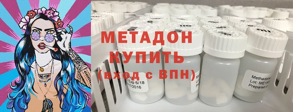 героин Всеволожск