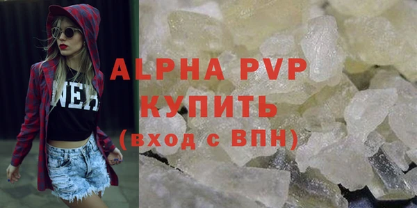 первитин Пересвет