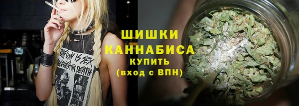 гашиш Переславль-Залесский
