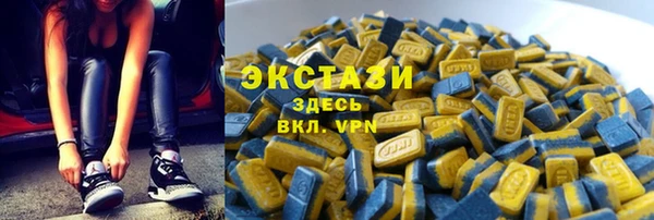 гашиш Переславль-Залесский