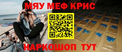 бутик Аргун
