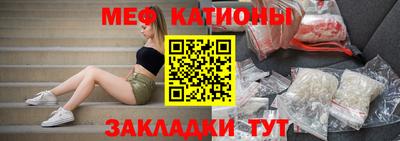 каннабис Апшеронск