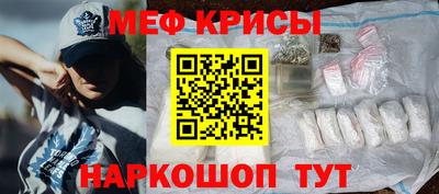 каннабис Апшеронск