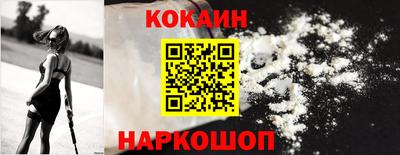 каннабис Апшеронск