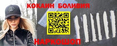 PSILOCYBIN Берёзовский