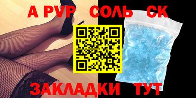 PSILOCYBIN Берёзовский