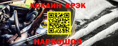 бутик Аргун