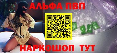 PSILOCYBIN Берёзовский