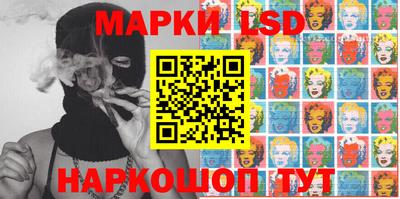 PSILOCYBIN Берёзовский