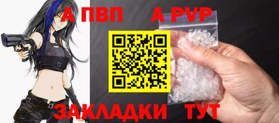 PSILOCYBIN Берёзовский