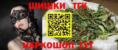 эйфоретик Апрелевка
