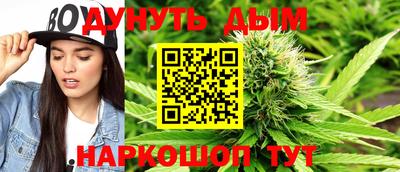 бутик Аргун