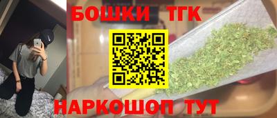 эйфоретик Апрелевка