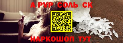 бутик Аргун
