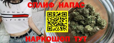 бутик Аргун