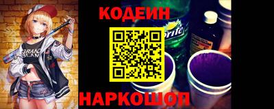 PSILOCYBIN Берёзовский