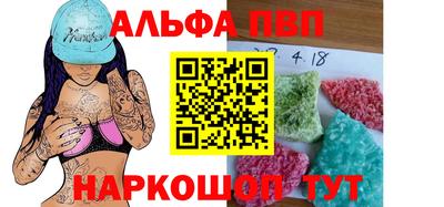 PSILOCYBIN Берёзовский