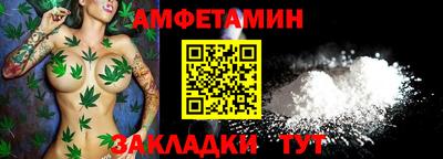 эйфоретик Апрелевка