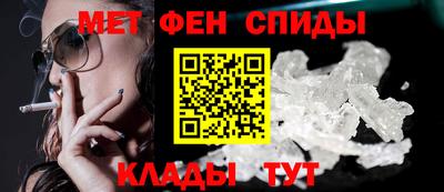 бутик Аргун