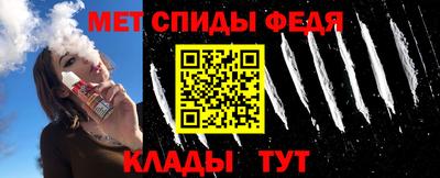 эйфоретик Апрелевка