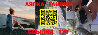бутик Аргун