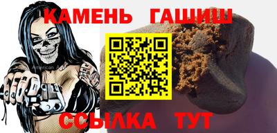 спиды Беслан